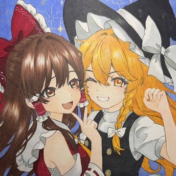 東方Project 博麗霊夢と霧雨魔理沙