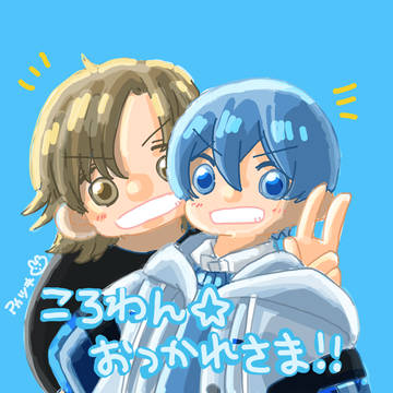 ころわん！おつかれさま！！