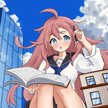 巨大少女×学術アンソロジー