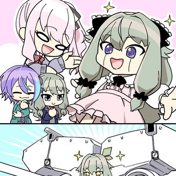 プロセカまとめ