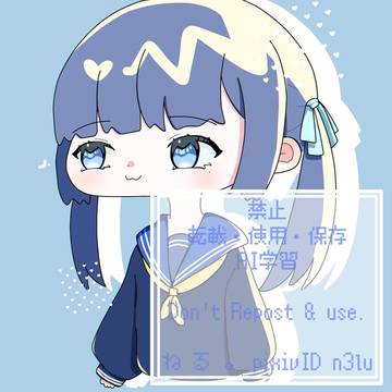 アイコン