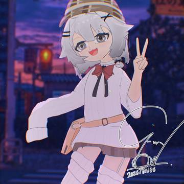 See ya!