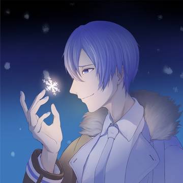 一度きりの冬の魔法