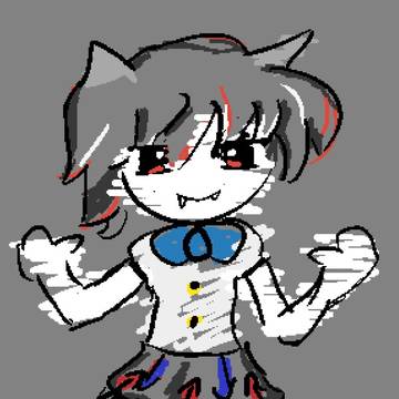 Seija