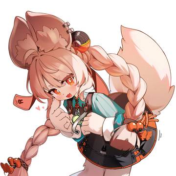 ザオちゃん