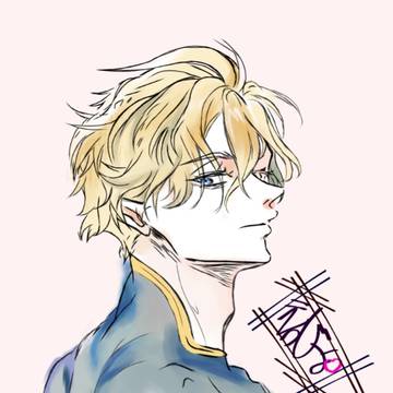 終ワルlog①