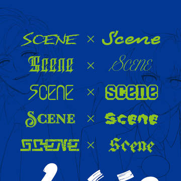 【1/11 kiis新刊サンプル】Scene by Scene