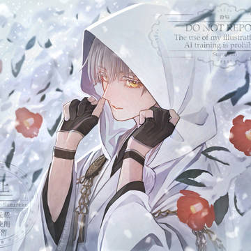 雪