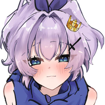 「かわいいでしょ?」