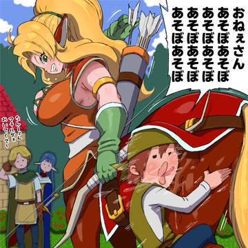 ～村の少年になつかれたマチルダ～