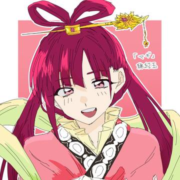 リク絵②～～～！！