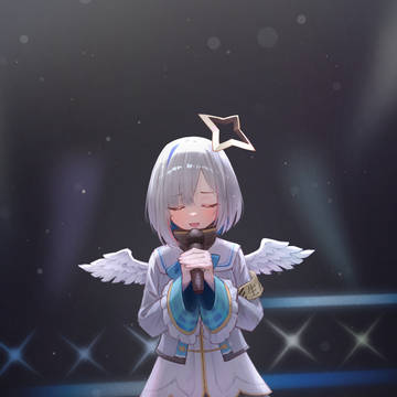最後の歌