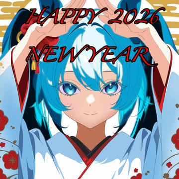 HAPPY NEW YEAR　2026