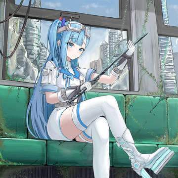 tabi