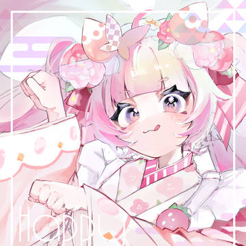 きっと全部ウマくいく！