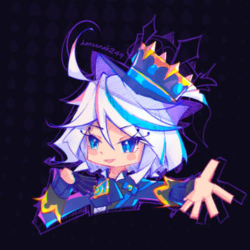 フリーナ