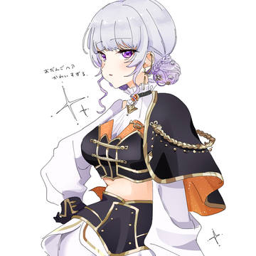 でろーん