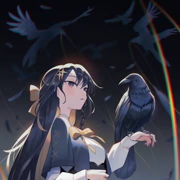 霄