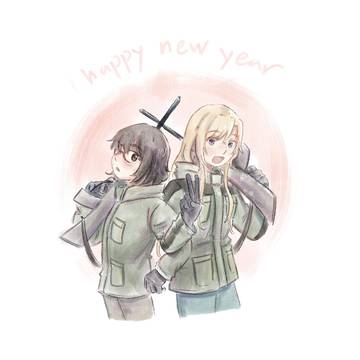 New year new yuri