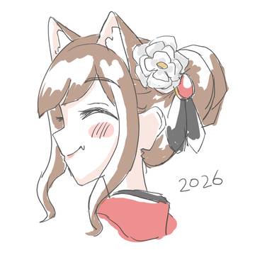 影狼さん