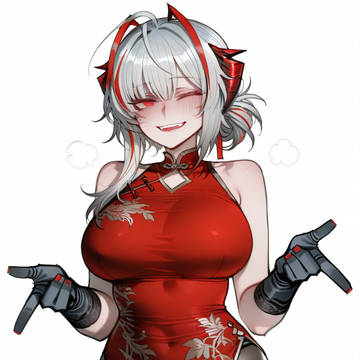 新年快乐