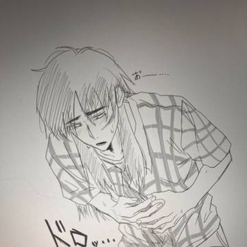 お腹痛イジくん
