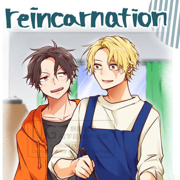 【2/1】サボエー新刊②サンプル【VR2026】