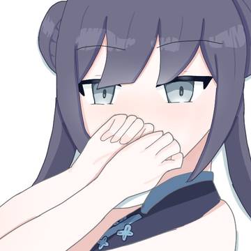 恥ずかしいのじゃ