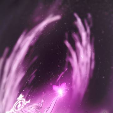 "Dancing high among the stars."