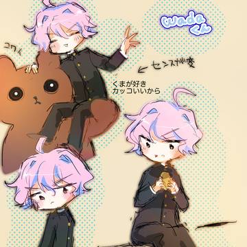 無題
