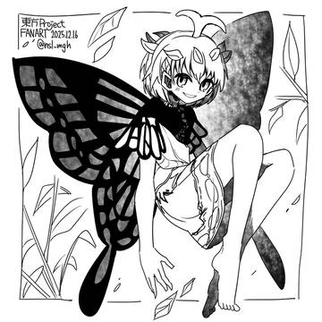 エタニティラルバ