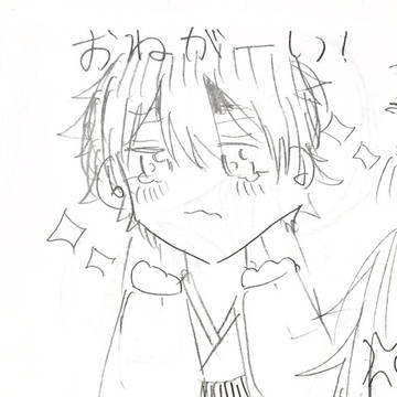 全く関係なくて草