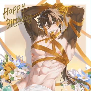 2025 Zhongli birthday