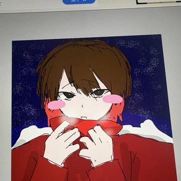 キヨ