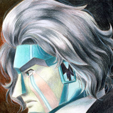 Maestro