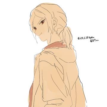 もう大人ifじゃない豪炎寺修也