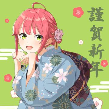 👘