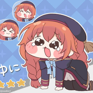 ﾕﾆｦｲｼﾞﾒﾇﾝﾃﾞ…