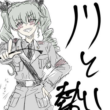 ドゥーチェ‼️🍕🍝