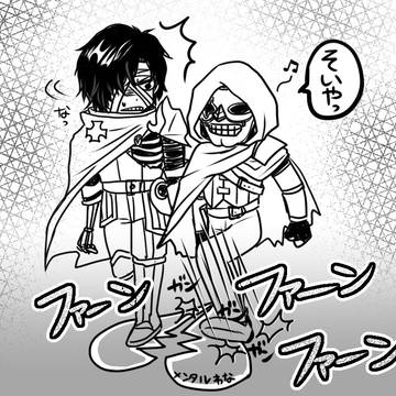 泣き叫べ