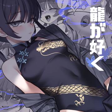🦋C107ブルアカ新作のサンプルと通販リンクです