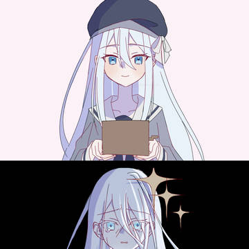 お父さんが遺したもの