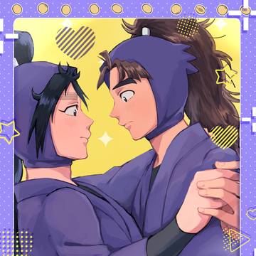 1/11 新刊サンプル 竹くく