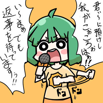 Xのまとめ