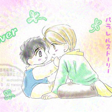 Clover 2