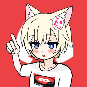 かかうじゃ こうた様のお委託、大正最高品質OPT1F1NE品質女
