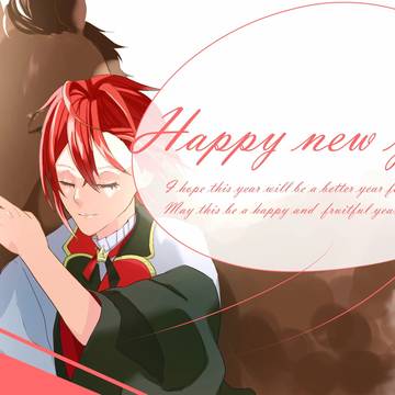 Happy New Year 2026