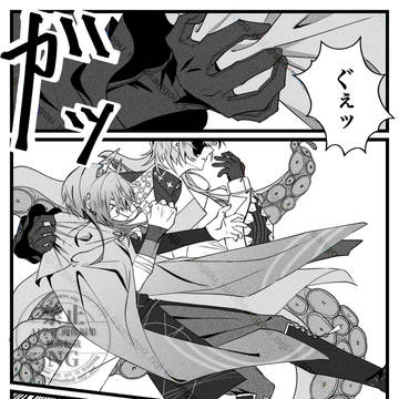 ﾄﾞﾝﾀｺ