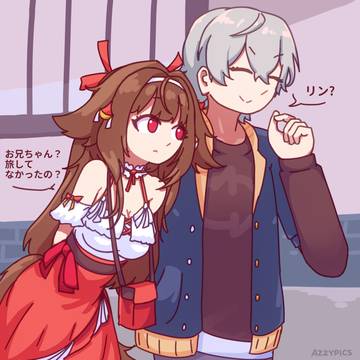 ダブルデート