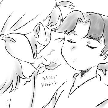 白出茂漫画